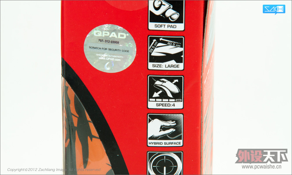Qpad CT Lions Esport Club 限量版 杂谈