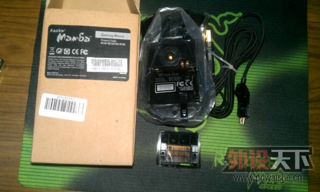 IMAG0055.jpg