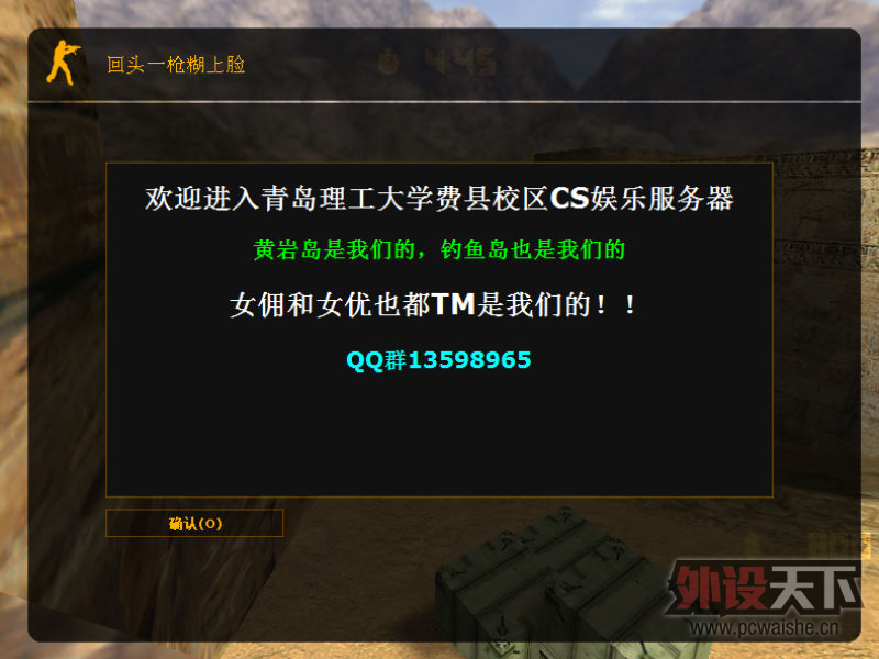 QQ��ͼ20120515073840.jpg