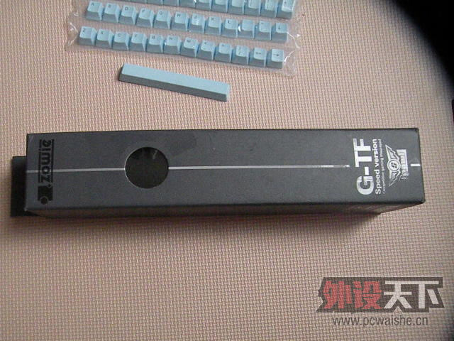 DSCN5791.JPG
