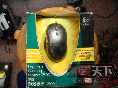 DSCN0322.JPG