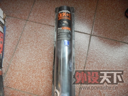 DSCN0327.JPG