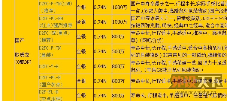 未命名22.jpg