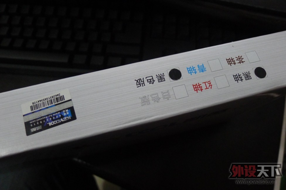 QQ��ͼ20121201223246.jpg