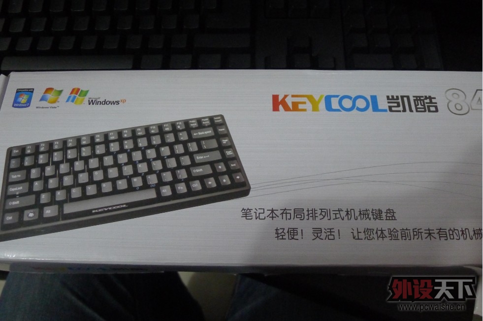 QQ��ͼ20121201223302.jpg