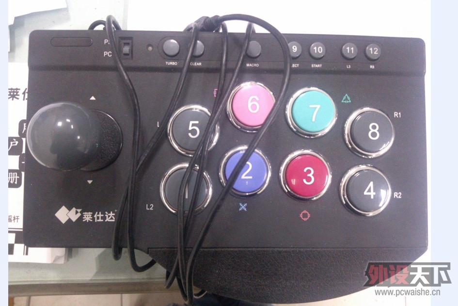QQ��ͼ20121213095311.jpg