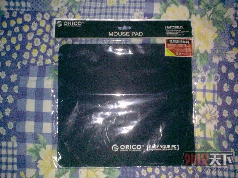 201212221251.jpg