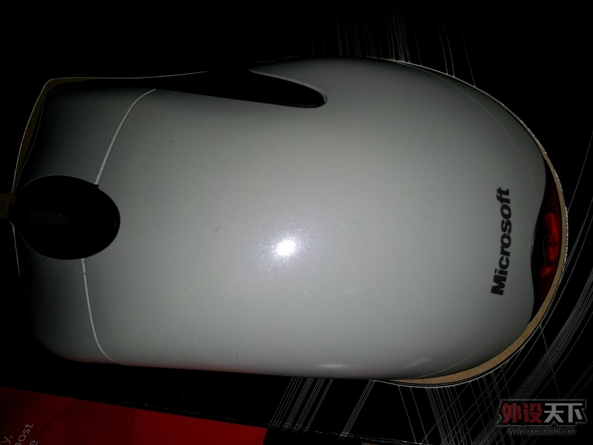 20121223_194125.jpg