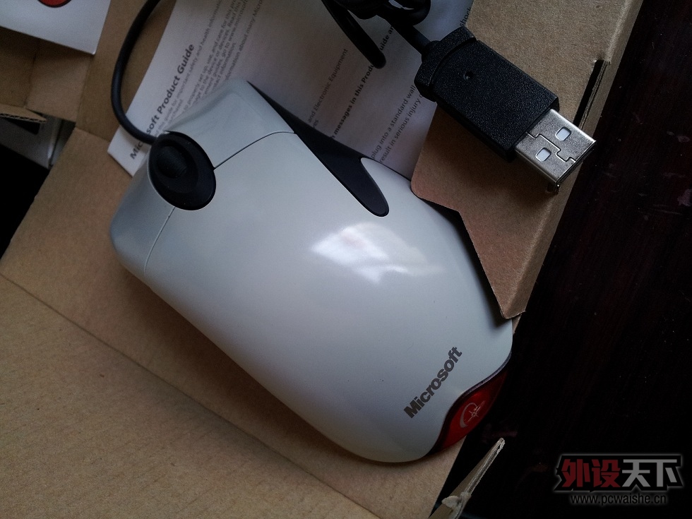 20121224_104806.jpg
