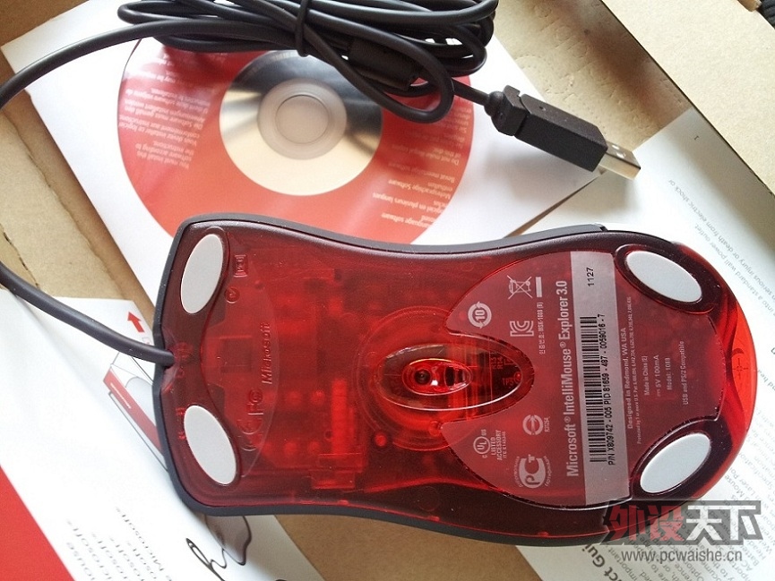 20121224_105620.jpg