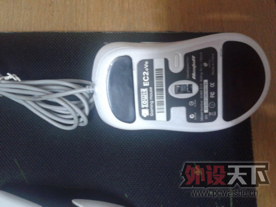 2012-12-01 20.17.25.jpg