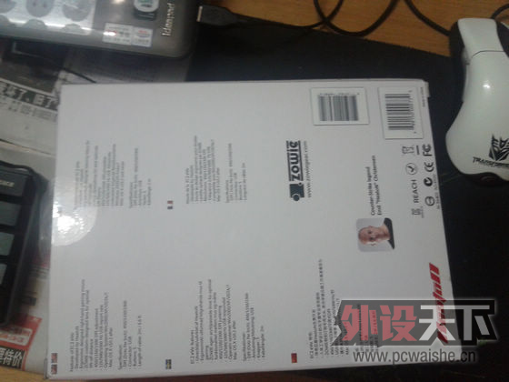 2012-12-01 20.17.57.jpg