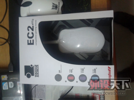 2012-12-01 20.17.46.jpg