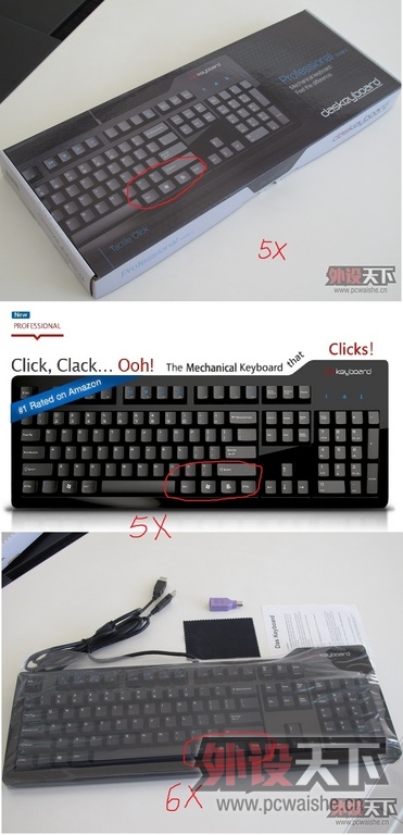 das.jpg