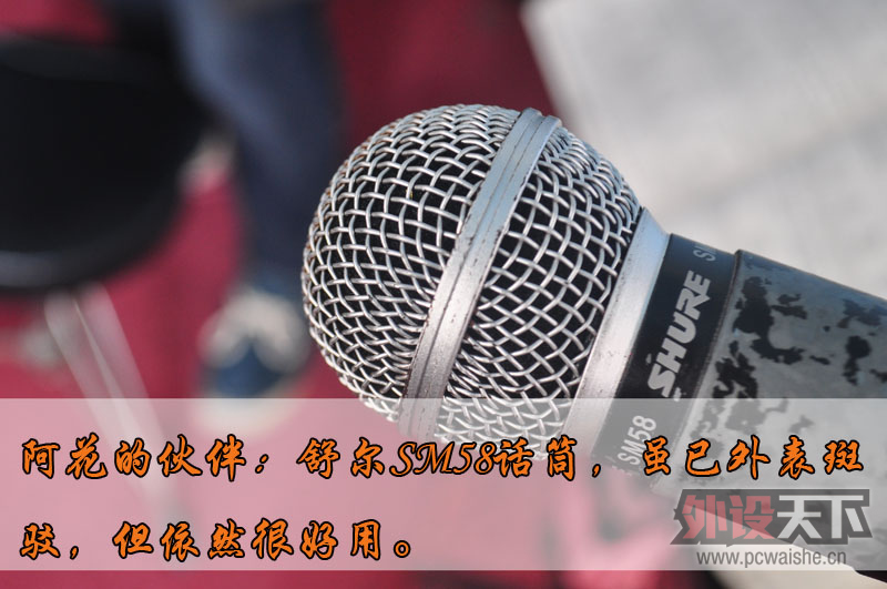 我们的乐队，我们的青春，承载着梦想《来自同学》