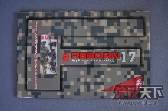 第012b期 开业庆典！游戏狂人F-REBORN17超大树脂鼠标垫（黑色）团购 1外设币参团