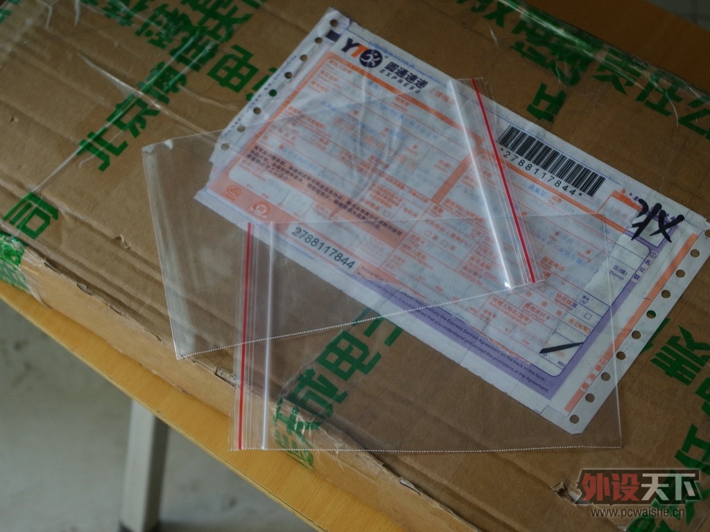 灵灵的Cherry mx BOERD 2.0 POM收入图集
