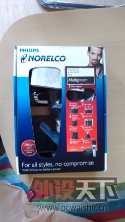 IMG_20130303_163626.jpg