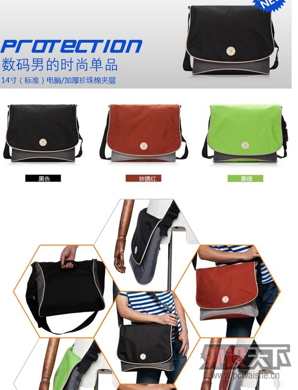 ʱ��ƴɫ.jpg