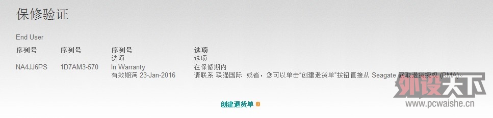 T2tESoXfhcXXXXXXXX_!!136860473.jpg