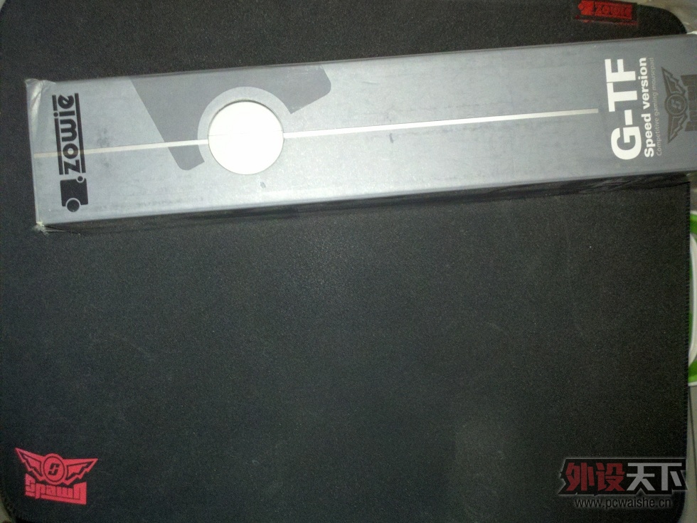 IMG_20130325_150134.jpg