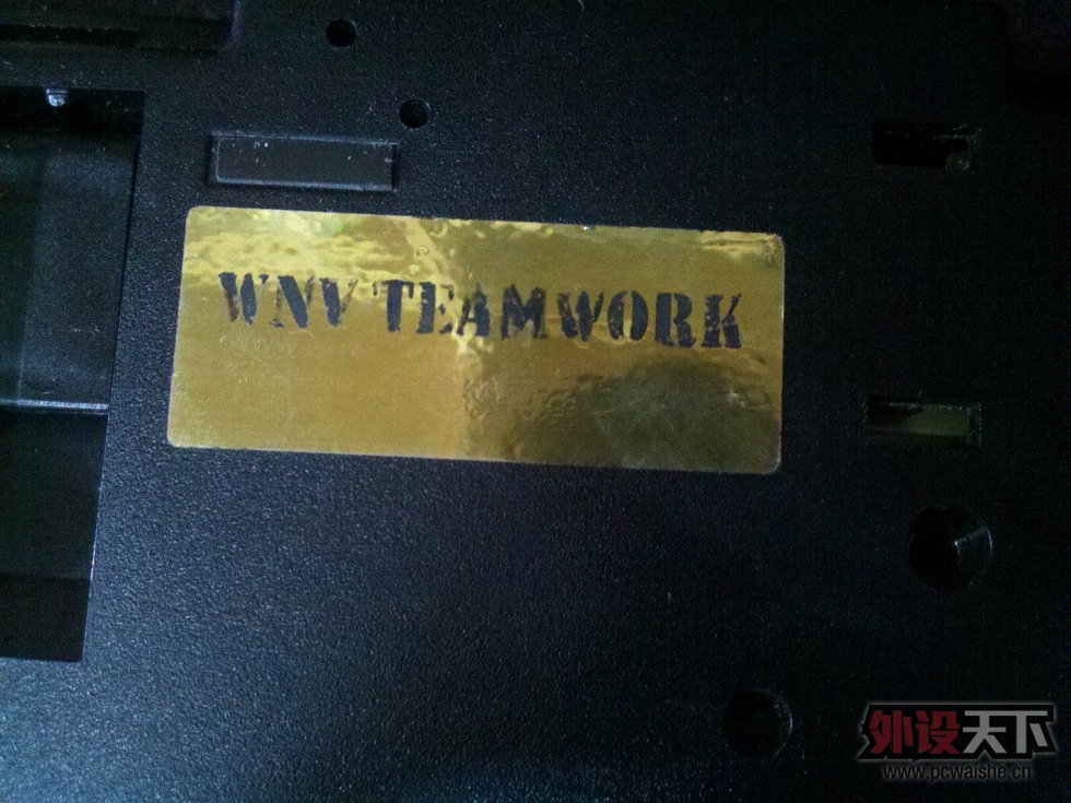 IMG_20130325_150315.jpg