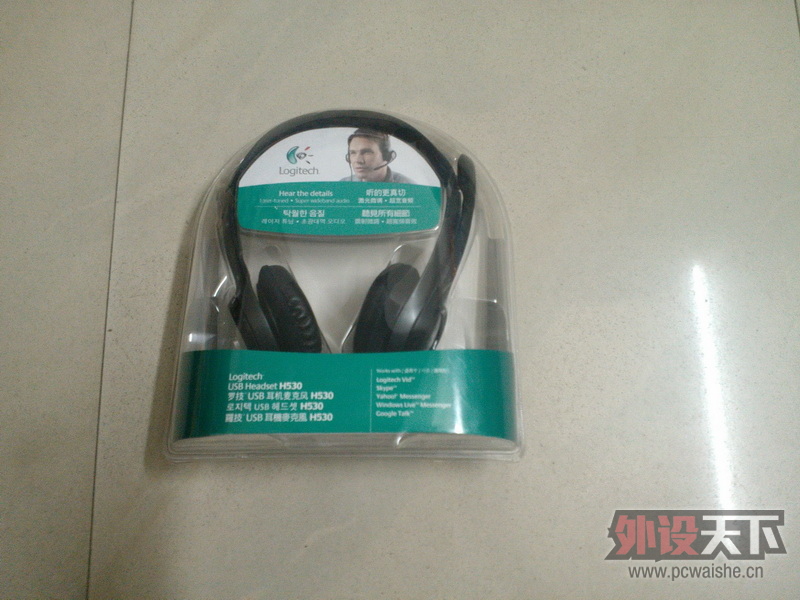 IMG20120410212014.jpg