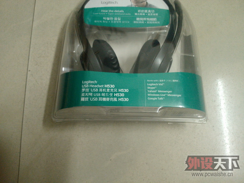 IMG20120410212022.jpg