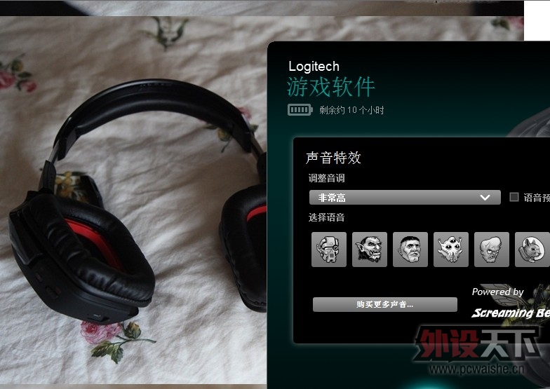 QQ��ͼ20130404121500.jpg