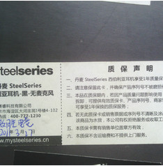 QQ��ͼ20130408141749.png