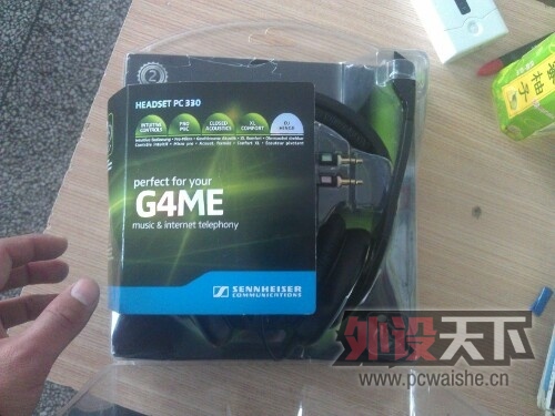 IMG20130421121509.jpg