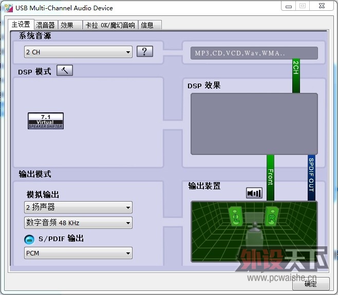 QQ��ͼ20130422000258.jpg