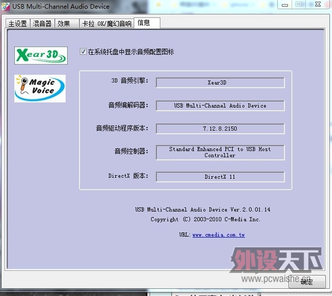 QQ��ͼ20130422001515.jpg