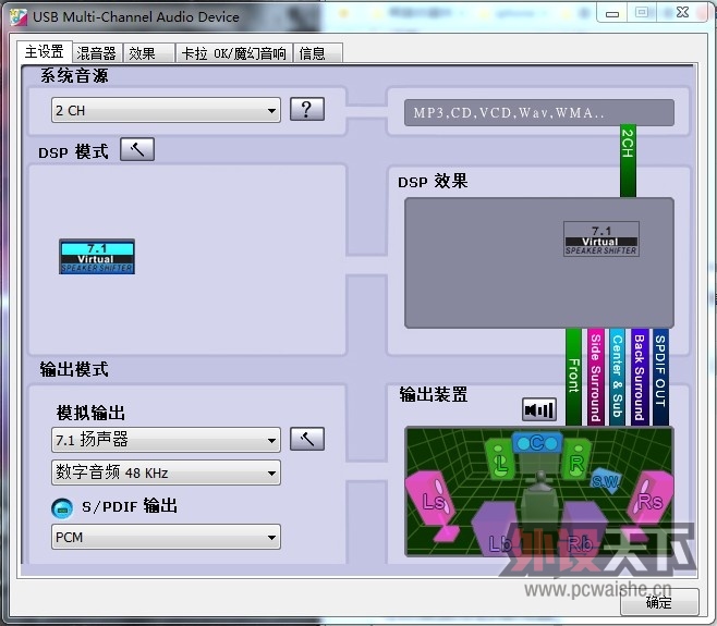 QQ��ͼ20130422001552.jpg