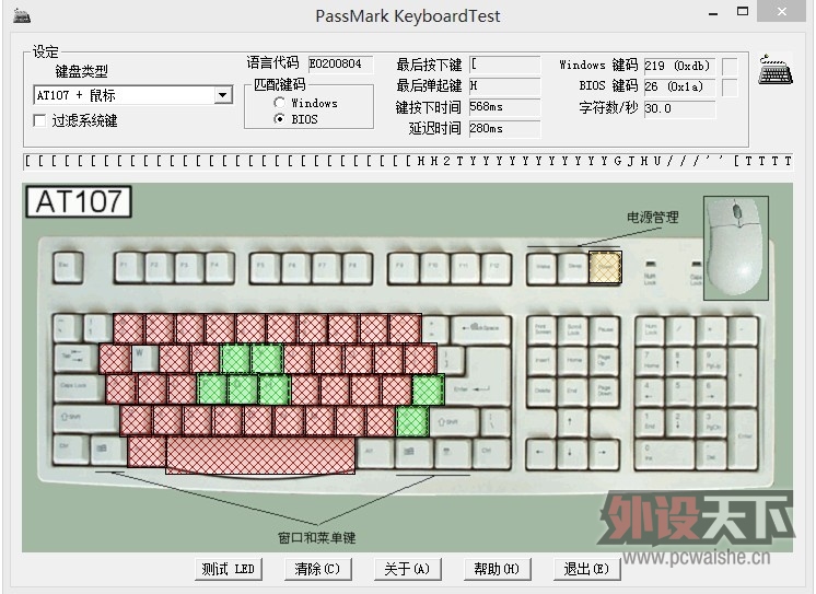 QQ��ͼ20130509145713.jpg