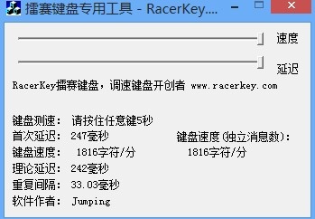 QQ��ͼ20130509150337.jpg