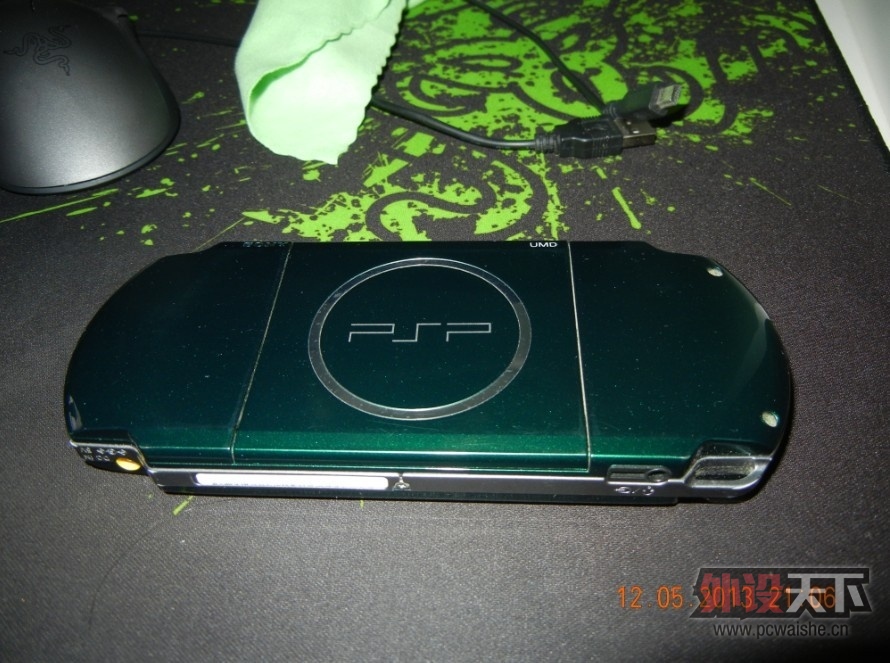 DSCN2197.JPG