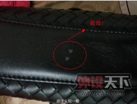QQ��ͼ20130517180258.jpg