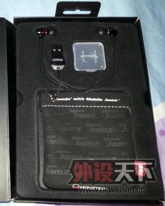 QQ��ͼ20130521222155.png