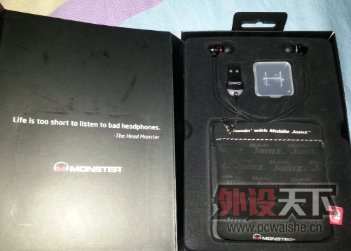 QQ��ͼ20130521222247.png