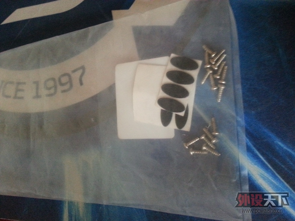 20130526_182757.jpg