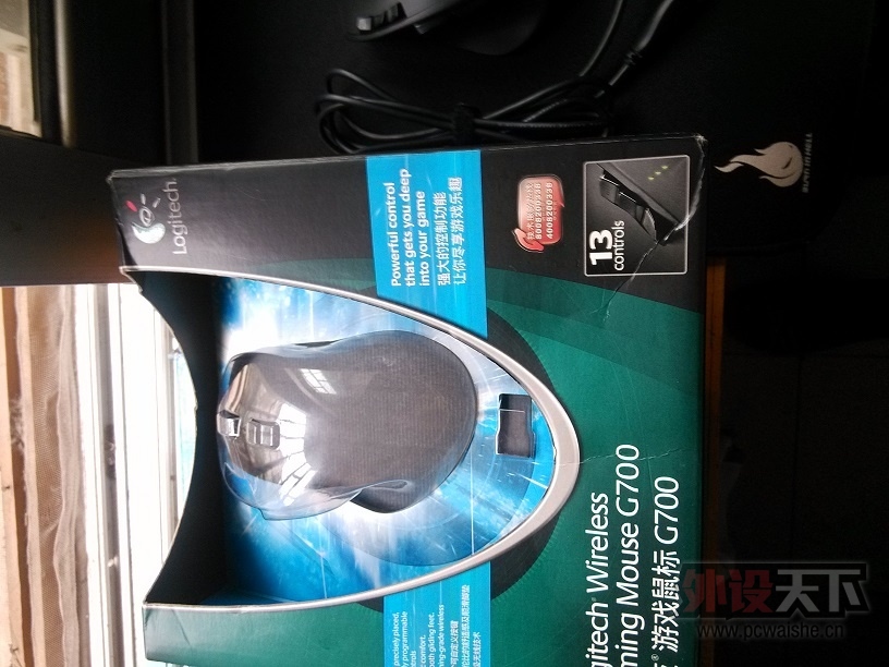 IMG_20130609_173314.jpg