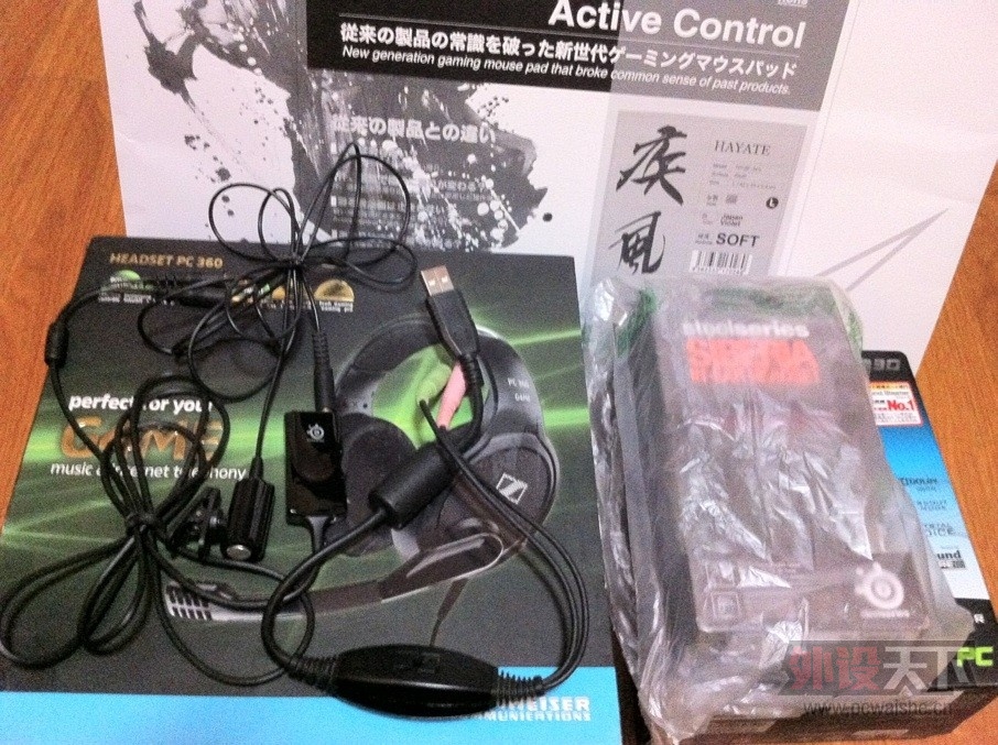 ��ѩ����PC165����V1�߿���˷�