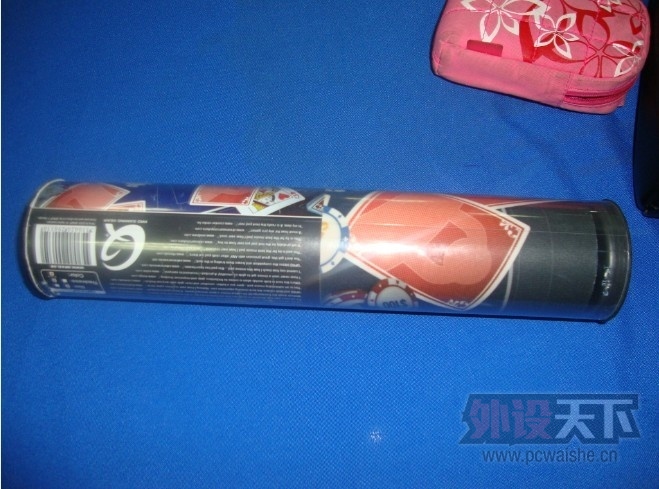 QQͼƬ20130626194523.jpg