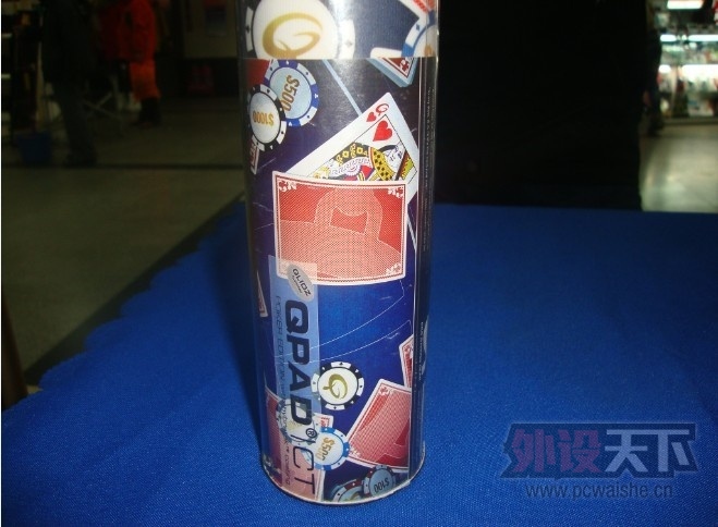 QQͼƬ20130626194554.jpg