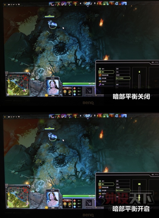 DOTA2.jpg