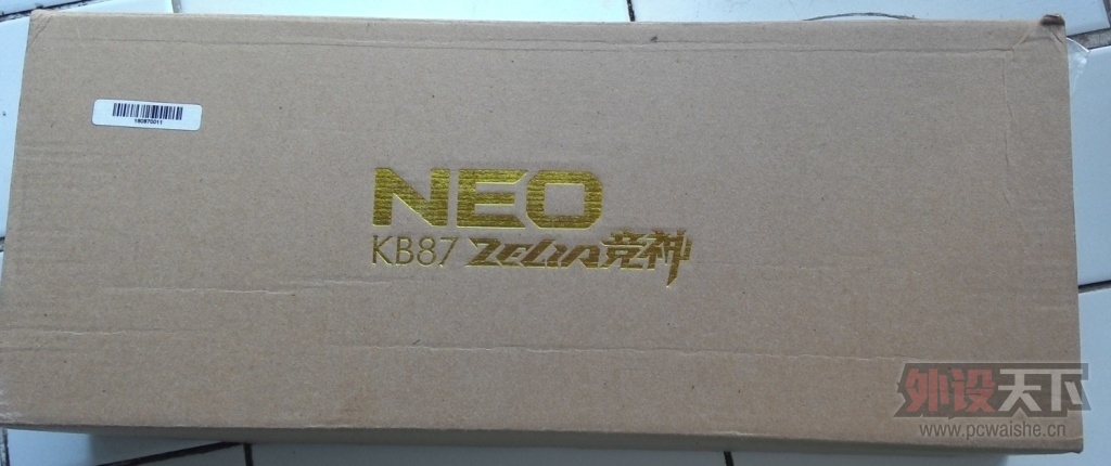 QQ��ͼ20130702182609.jpg