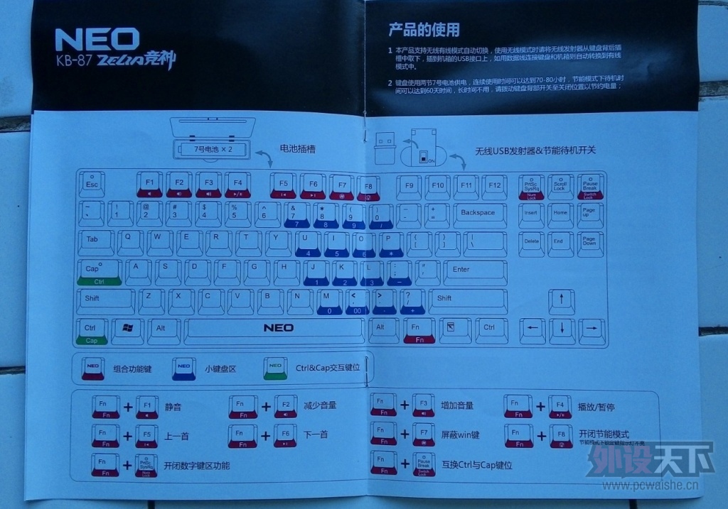 QQ��ͼ20130702182636.jpg