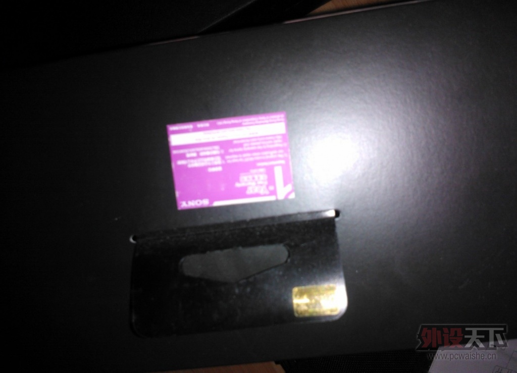 QQ��ͼ20130702201126.jpg