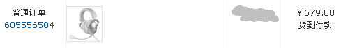 12345.png